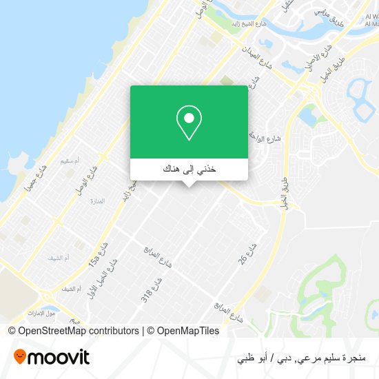 خريطة منجرة سليم مرعي