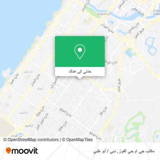 خريطة مكتب جي ام جي القوز
