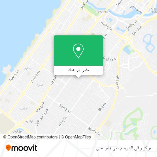 خريطة مركز رالي للتدريب