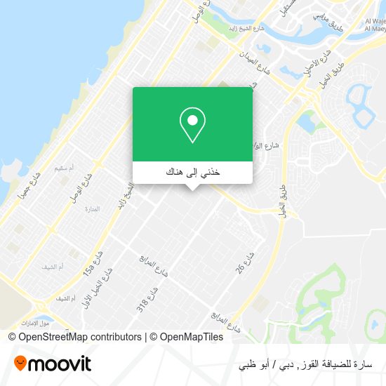 خريطة سارة للضيافة القوز