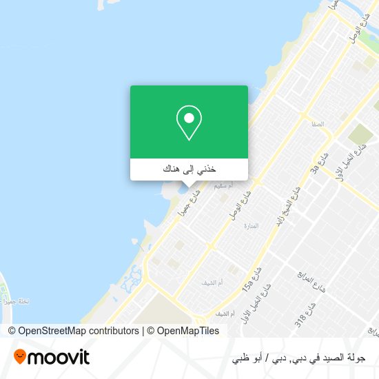خريطة جولة الصيد في دبي