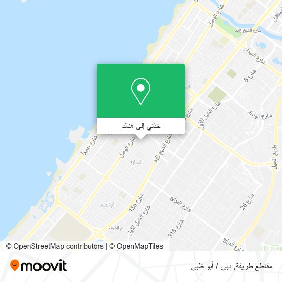 خريطة مقاطع طريفة
