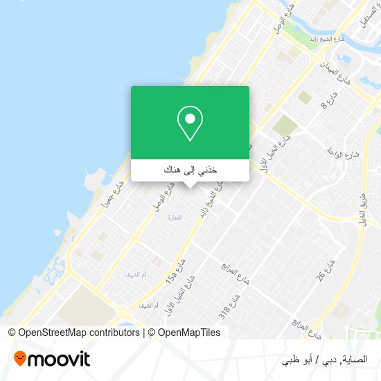 خريطة الصاية