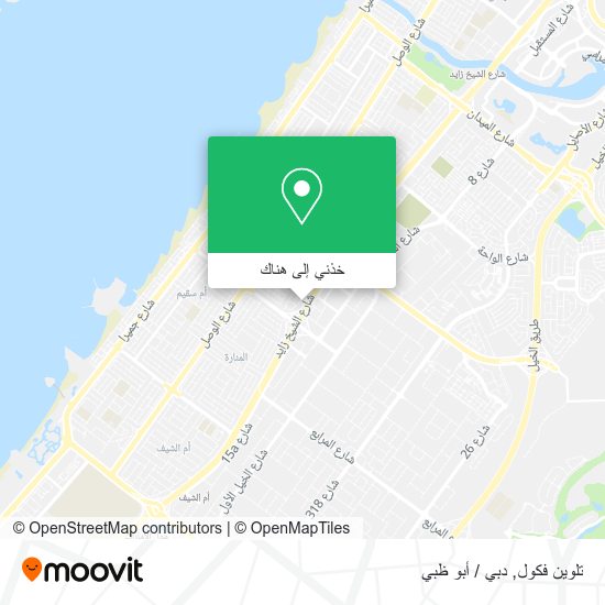 خريطة تلوين فكول