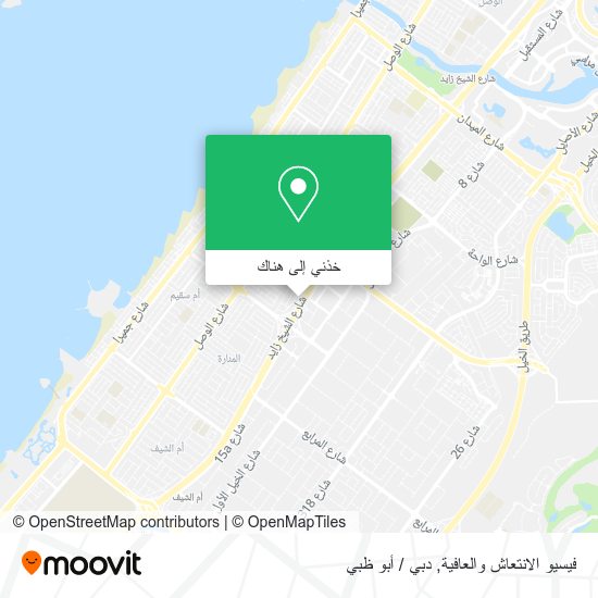 خريطة فيسيو الانتعاش والعافية