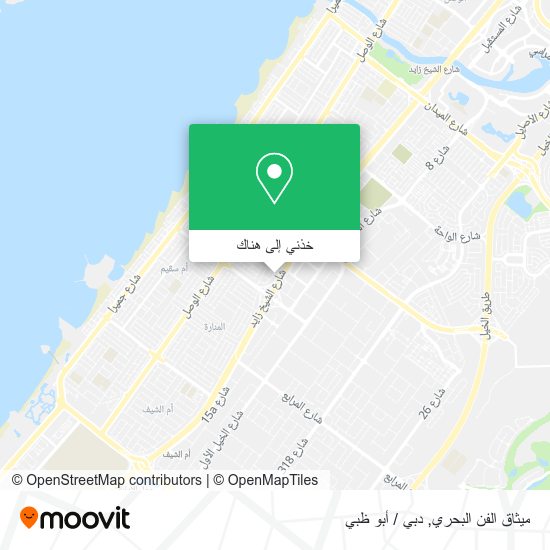خريطة ميثاق الفن البحري