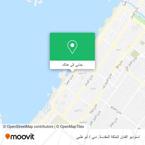 خريطة استوديو الفنان الملكة المقدسة