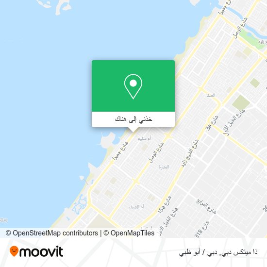 خريطة ذا ميتكس دبي