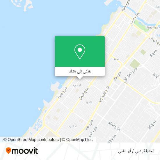 خريطة الحديقة