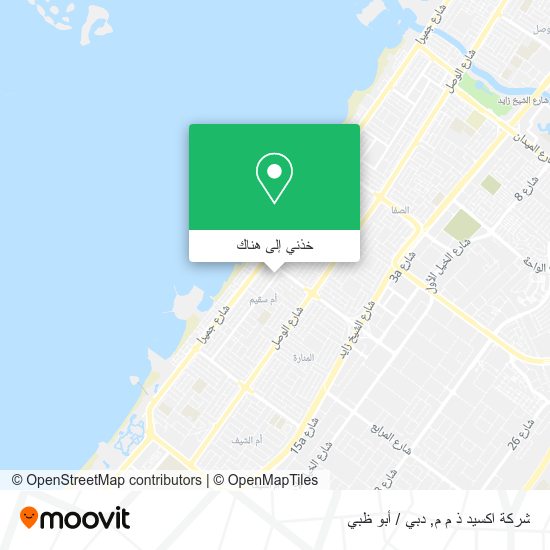 خريطة شركة اكسيد ذ م م