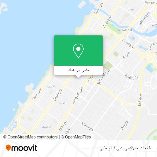 خريطة طابعات جالاكسي