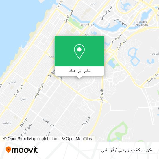 خريطة سكن شركة سونيا