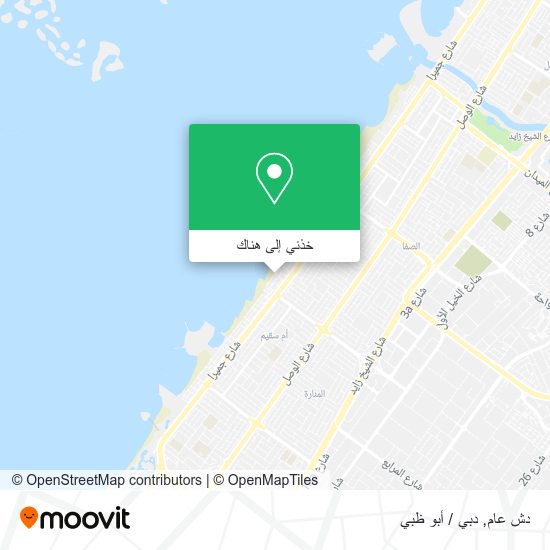خريطة دش عام