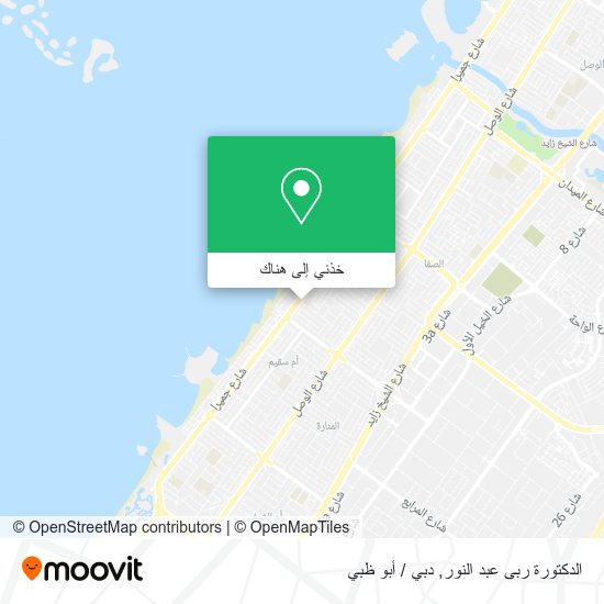 خريطة الدكتورة ربى عبد النور
