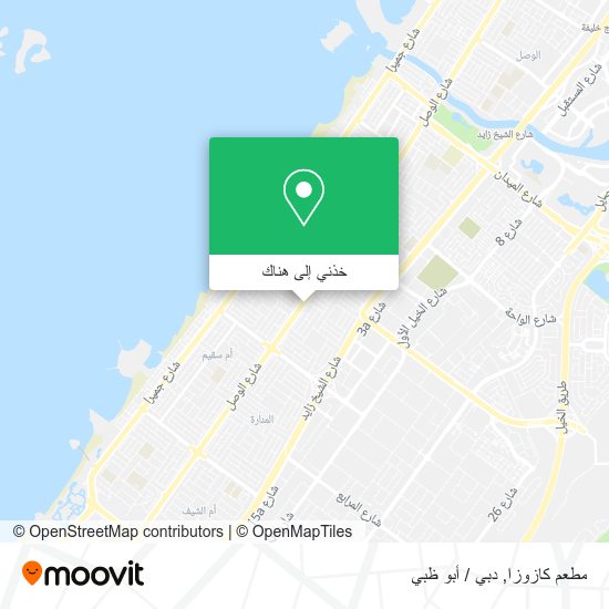 خريطة مطعم كازوزا