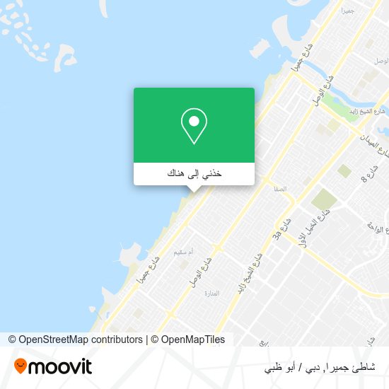 خريطة شاطئ جميرا