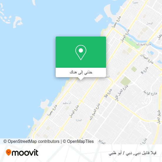 خريطة فيلا فانيل دبي