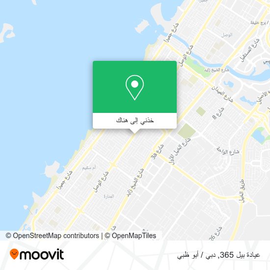 خريطة عيادة بيل 365