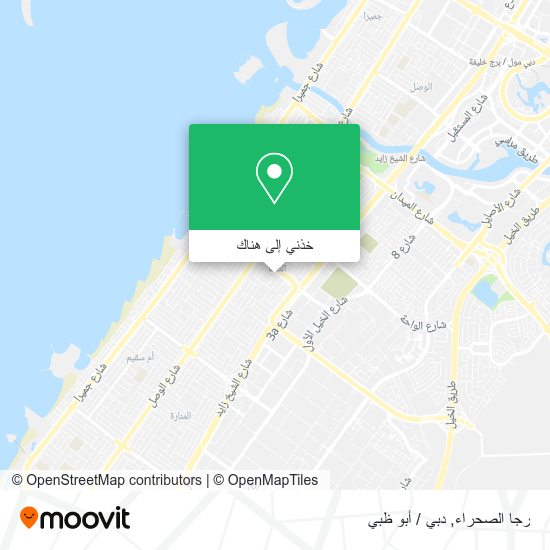 خريطة رجا الصحراء