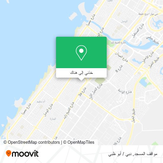 خريطة مواقف المسجد