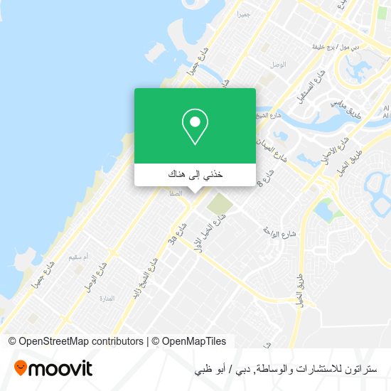 خريطة ستراتون للاستشارات والوساطة