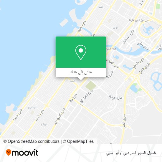 خريطة غسيل السيارات