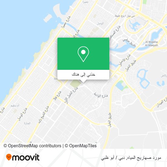 خريطة مورد صهاريج المياه