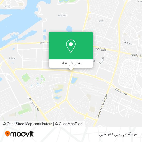 خريطة شرطة دبي