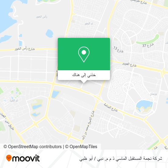 خريطة شركة نجمة المستقبل الماسي ذ م م