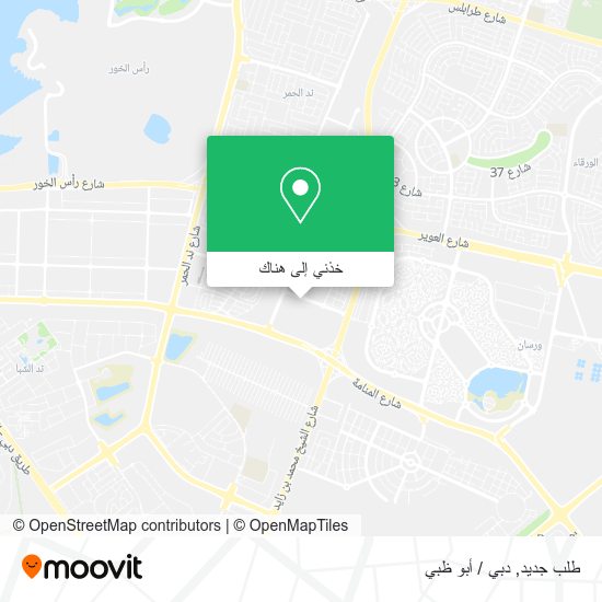 خريطة طلب جديد