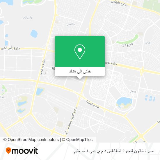 خريطة صيرة خاتون لتجارة البطاطس ذ م م