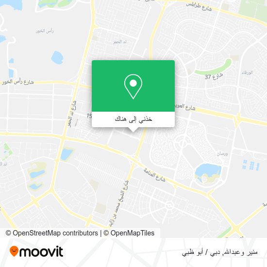 خريطة منير وعبدالله