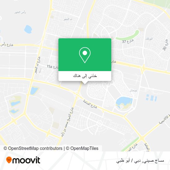 خريطة مساج صيني