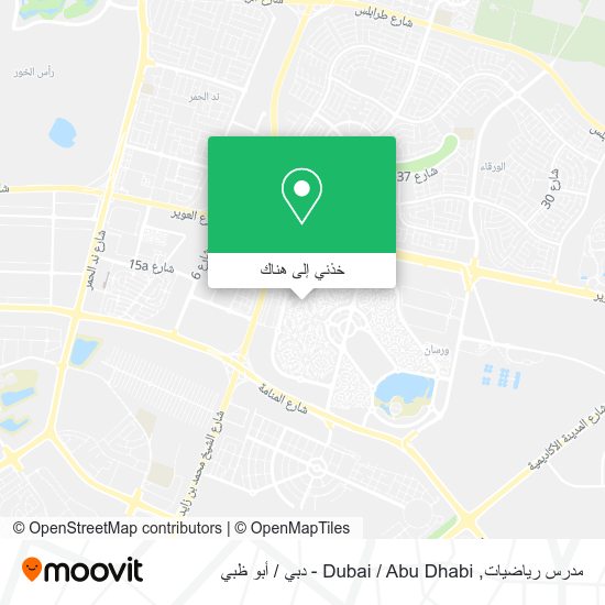 خريطة مدرس رياضيات