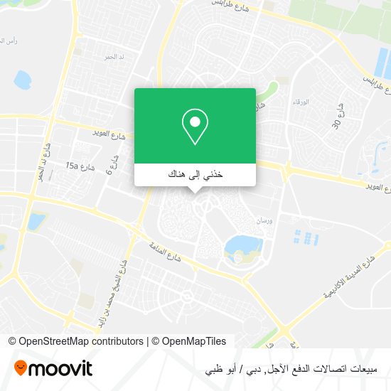 خريطة مبيعات اتصالات الدفع الآجل