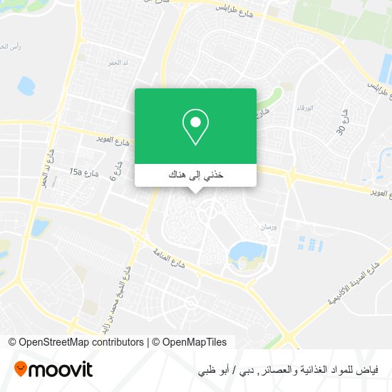 خريطة فياض للمواد الغذائية والعصائر