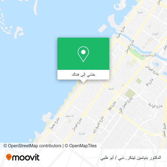 خريطة الدكتور بنيامين تينكر
