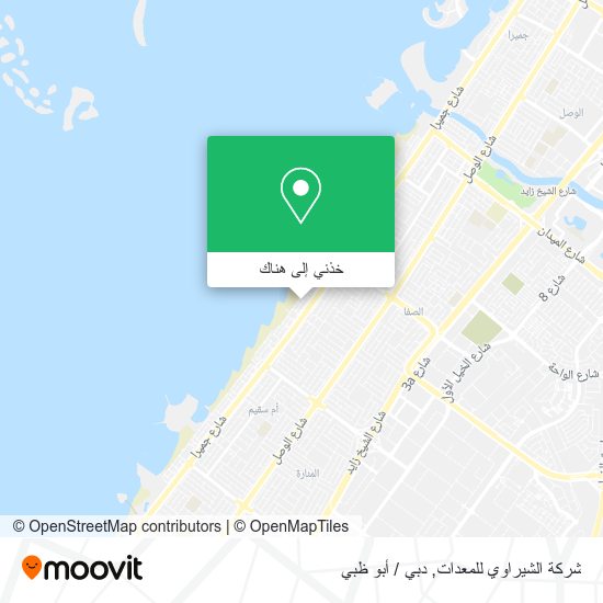 خريطة شركة الشيراوي للمعدات