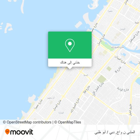 خريطة المشي ن واج