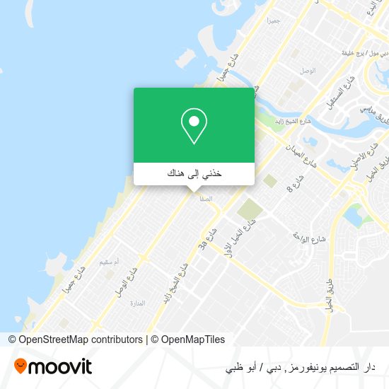 خريطة دار التصميم يونيفورمز
