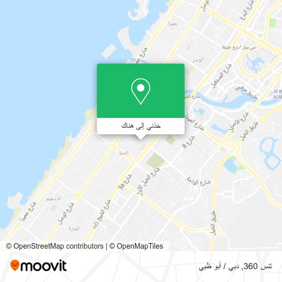 خريطة تنس 360
