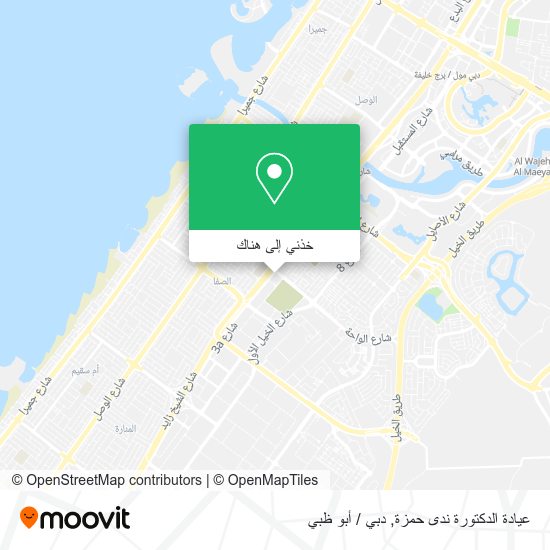 خريطة عيادة الدكتورة ندى حمزة