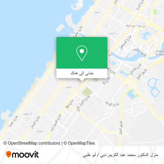 خريطة منزل الدكتور محمد عبد الكريم