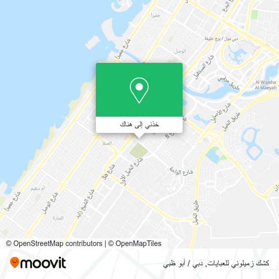 خريطة كشك زميلوني للعبايات