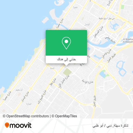 خريطة تذكرة سهلة