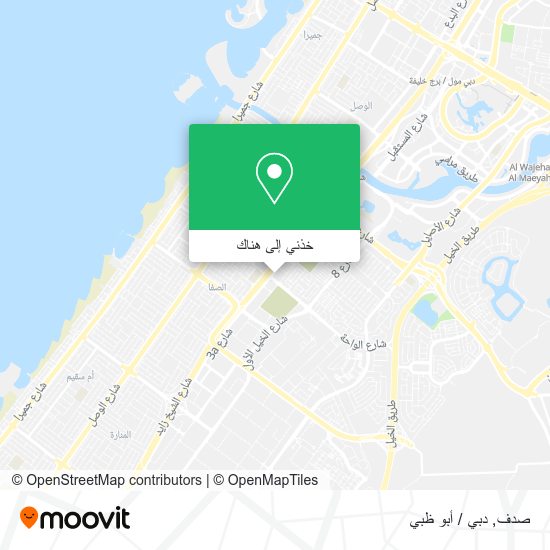 خريطة صدف