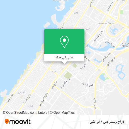خريطة كراج ونـبلد