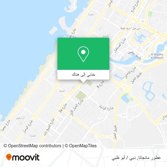 خريطة عطور مانجاتا