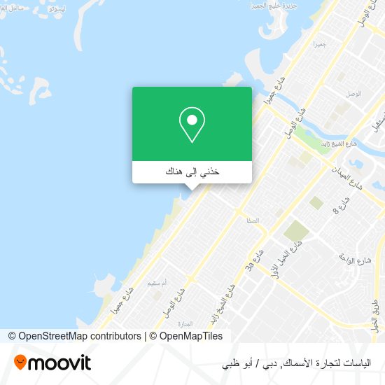 خريطة الياسات لتجارة الأسماك