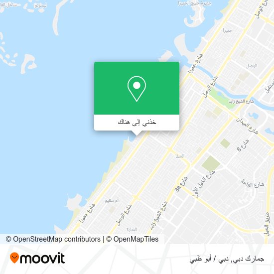 خريطة جمارك دبي